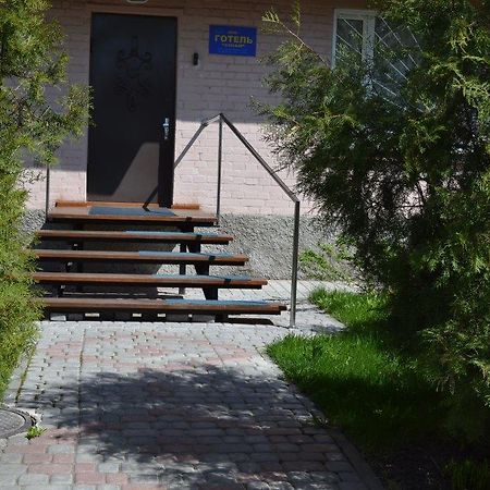 Sinay Hotel Poltava Luaran gambar